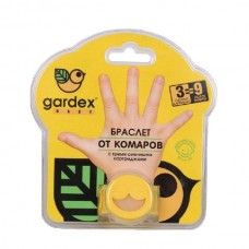 Браслет Gardex Baby от комаров с картриджами