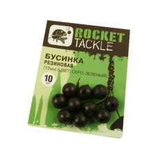Бусинка Rocket Baits резиновая серо-зеленая 12мм Бусинка Rocket Baits резиновая серо-зеленая 12мм