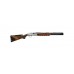 Ружье Benelli 828 U Chrome compact 12х76 660мм