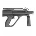 Карабин Mannlicher AUG A3 223Rem Weaver Карабин Mannlicher AUG A3 223Rem Weaver
