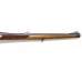 Карабин Mannlicher SBS 96 Classic Mannox Full stock 30-06Sprg Карабин Mannlicher SBS 96 Classic Mannox Full stock 30-06Sprg