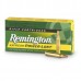 Патрон 223Rem Remington 3,6 Power-Lokt HP