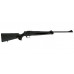 Карабин Blaser R8 Professional 300WinMag 243Win Карабин Blaser R8 Professional 300WinMag 243Win