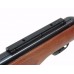 Винтовка Gamo Hunter IGT 4,5мм дерево Винтовка Gamo Hunter IGT 4,5мм дерево