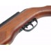 Винтовка Gamo Hunter IGT 4,5мм дерево Винтовка Gamo Hunter IGT 4,5мм дерево