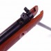 Винтовка Gamo Hunter IGT 4,5мм дерево Винтовка Gamo Hunter IGT 4,5мм дерево