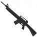 Ружье КК Kalashnikov TG1 12x76 510мм Ружье КК Kalashnikov TG1 12x76 510мм