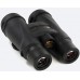 Бинокль Nikon Monarch 5 16x56 Бинокль Nikon Monarch 5 16x56