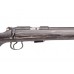 Карабин CZ 455 Thumbhole grey 22LR Карабин CZ 455 Thumbhole grey 22LR