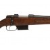 Карабин CZ 527 Lux 223Rem