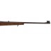 Карабин CZ 527 Lux 223Rem