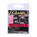 Крючок Gamakatsu G-Carp Specialist R №8 уп.10шт Крючок Gamakatsu G-Carp Specialist R №8 уп.10шт