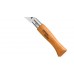 Нож Opinel 5VRN углеродистая сталь Нож Opinel 5VRN углеродистая сталь