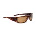 Очки Rapala Sportsman's magnum RVG-006B Очки Rapala Sportsman's magnum RVG-006B