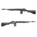 Винтовка Tokyo Marui ТМ М-14 Fiber type AEG Винтовка Tokyo Marui ТМ М-14 Fiber type AEG