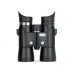 Бинокль Steiner Wildlife 10x42 23250900