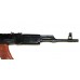 Ружье Молот Вепрь 1В ВПО 213-19 366ТКМ 420мм