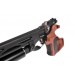 Пистолет Baikal МР 657-03 PCP с баллоном Пистолет Baikal МР 657-03 PCP с баллоном