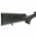 Карабин Sauer 303 300 Forest XT 56 Карабин Sauer 303 300 Forest XT 56