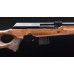Карабин Молот Вепрь Пионер СОК 97M 223Rem 550мм