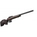 Карабин CZ 557 Varmint 308Win Карабин CZ 557 Varmint 308Win