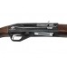 Ружье Huglu Renova Black Wood 12х76 710мм Ружье Huglu Renova Black Wood 12х76 710мм