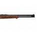 Карабин Krieghoff Ultra 20 TS 30-06Sprg Карабин Krieghoff Ultra 20 TS 30-06Sprg
