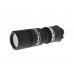 Фонарь Armytek Partner C1 v2 XM-L2 black Фонарь Armytek Partner C1 v2 XM-L2 black