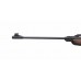 Винтовка Gamo Delta Forest 3J 4,5мм Винтовка Gamo Delta Forest 3J 4,5мм