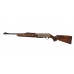 Карабин Browning Light Long Trac Eclipse Gold .30-06 Карабин Browning Light Long Trac Eclipse Gold .30-06