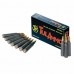 Патрон 223Rem ТПЗ FMJ 4,0г биметал 1/20