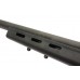 Карабин Remington 700 SPS Varmint 223Rem