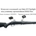 Основание Mak переднее для Sako 75/85 Основание Mak переднее для Sako 75/85