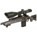 Прицел Leapers AccuShot 8-32x56 AO MilDot с подсветкой кольцами