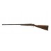 Ружье Beretta 470 EL Silver Hawk 20х76 MC 710мм Ружье Beretta 470 EL Silver Hawk 20х76 MC 710мм