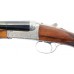 Ружье Beretta 471 Silver Hawk 12х76 OC 710мм