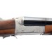 Ружье Beretta 471 Silver Hawk 12х76 OC 710мм