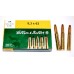 Патрон 9,3x62 Sellier&Bellot 18,5 SP Патрон 9,3x62 Sellier&Bellot 18,5 SP