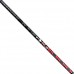 Удилище Mifine Nitrax XTE-RS Pole 7,0м Удилище Mifine Nitrax XTE-RS Pole 7,0м