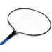 Подсак Nautilus NLN016060 60х60см 2 части 180см Подсак Nautilus NLN016060 60х60см 2 части 180см