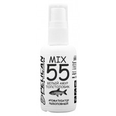 Дип Pelican Mix 55 толстолобик 50мл