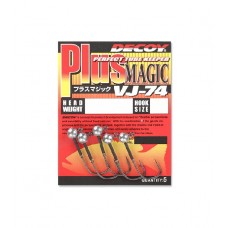 Джиг-головка Decoy VJ-74 Plus magic №3 2,5гр