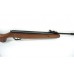 Винтовка Stoeger X10 Wood дерево