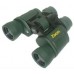 Бинокль Navigator 7-21x40 Бинокль Navigator 7-21x40