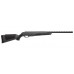 Винтовка Gamo Viper Skeet пластик Винтовка Gamo Viper Skeet пластик