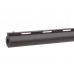 Винтовка Gamo Viper Skeet пластик Винтовка Gamo Viper Skeet пластик