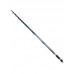 Удилище Trabucco Odissey dorado 2,80м 20-250гр