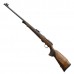 Карабин CZ 457 Premium 22WMR 630мм still 1/2х20 UNF Карабин CZ 457 Premium 22WMR 630мм still 1/2х20 UNF