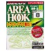 Крючки Decoy Area hook type III №8 10шт Крючки Decoy Area hook type III №8 10шт