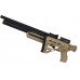 Винтовка Ataman Ultra-Compact 6,35мм M2R 746/RB Винтовка Ataman Ultra-Compact 6,35мм M2R 746/RB